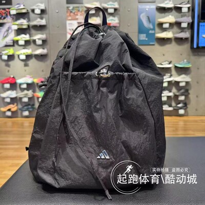 阿迪达斯女通勤抽绳运动双肩背包