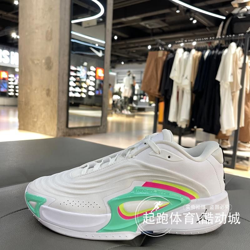 耐克男缓震耐磨抗扭实战篮球鞋