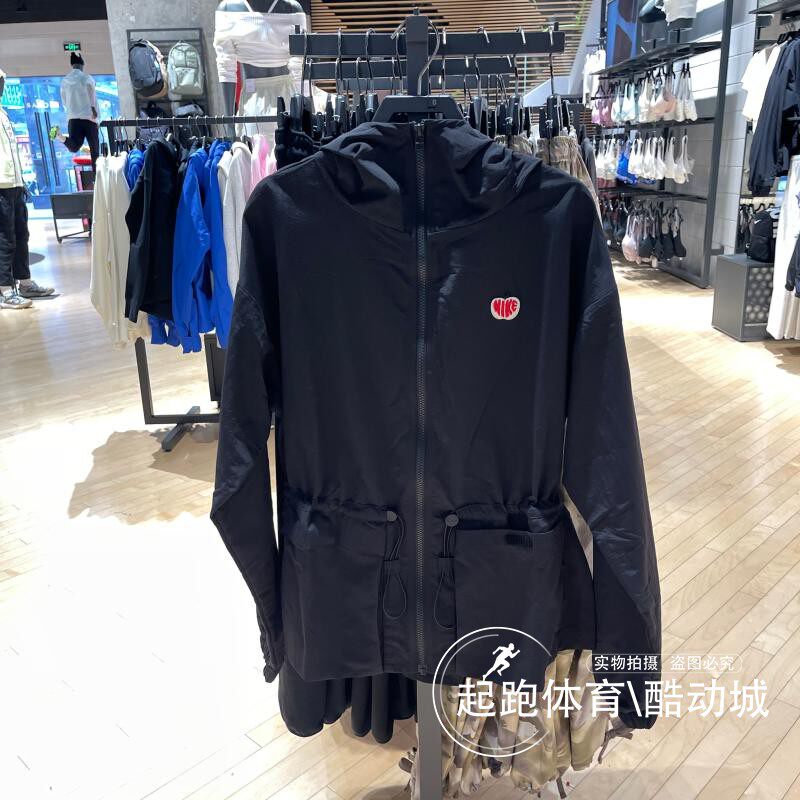 耐克女子拒水梭织连帽夹克外套