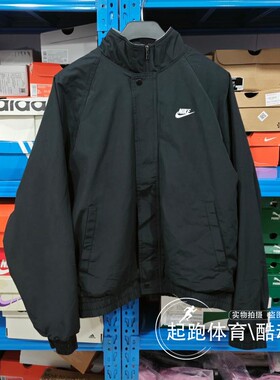 Nike耐克男子2024冬季新款摇粒绒里料加绒保暖运动夹克外套FZ0657