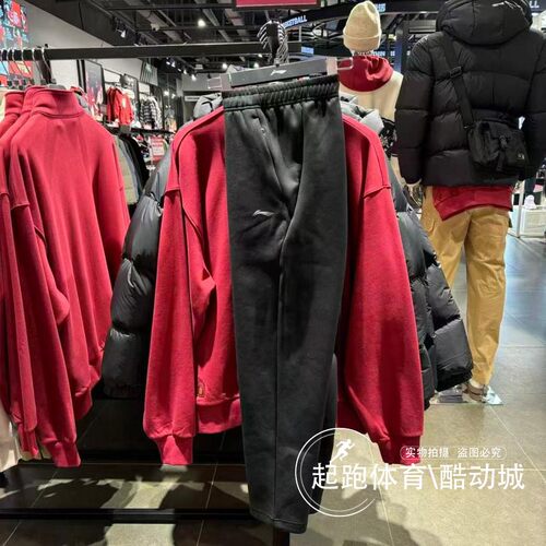李宁男健身直筒休闲针织运动裤