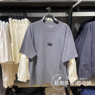 耐克男Jordan经典纯棉休闲短袖
