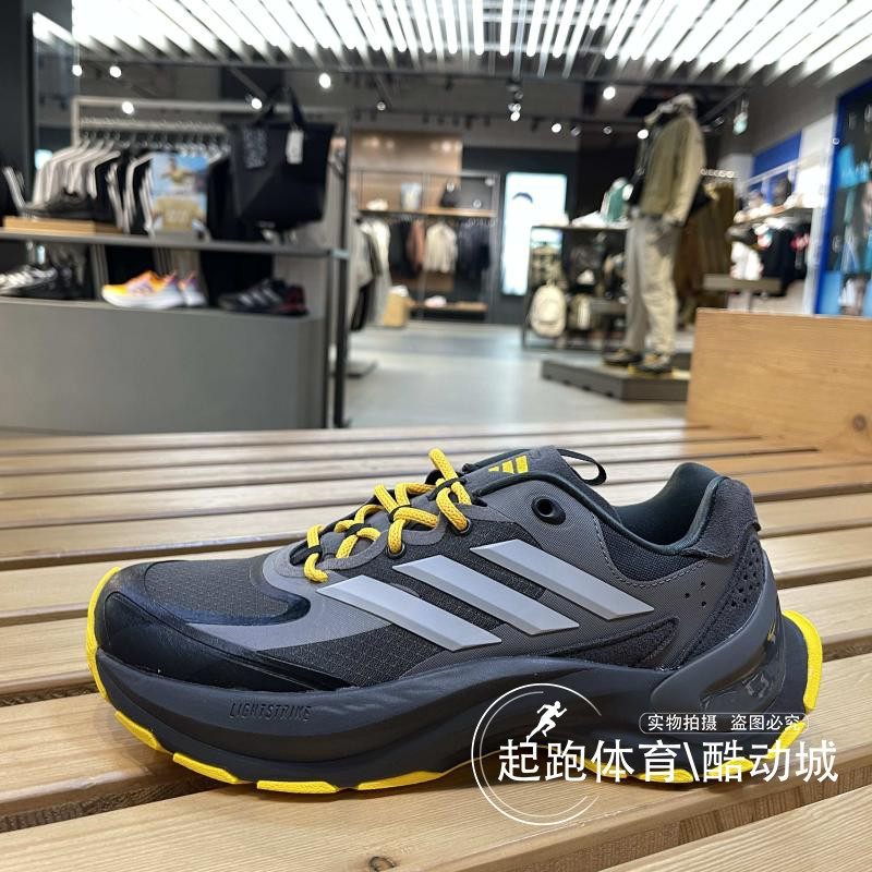 阿迪达斯男子厚底缓震老爹鞋