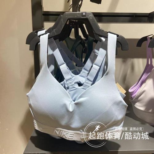 耐克女高强度运动支撑速干内衣