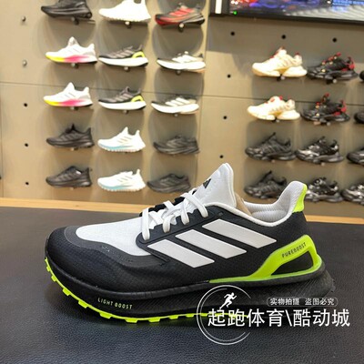 阿迪达斯男跑步鞋随心畅跑