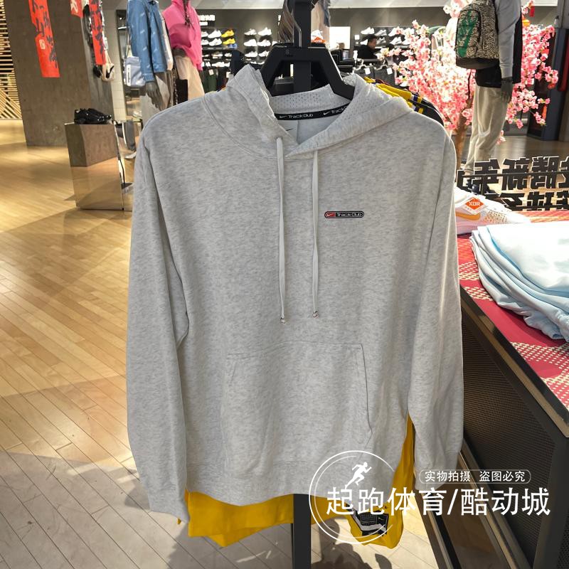 Nike男连帽百搭针织休闲卫衣