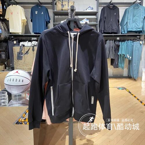 耐克男针织连帽篮球运动卫衣