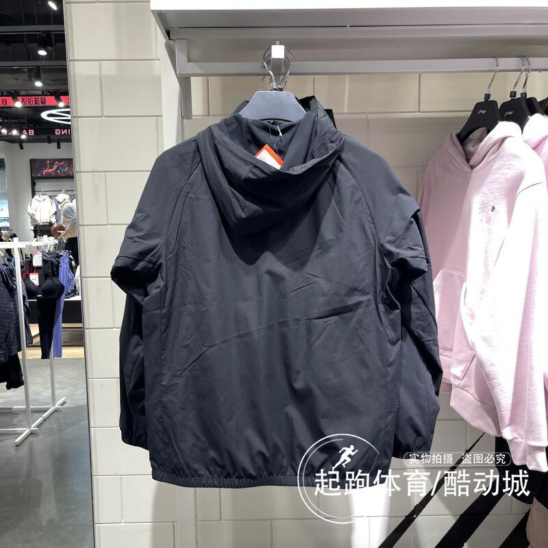 리 닝 남성용 스포츠 윈드 브레이커 2024 봄 신상품 피트니스 시리즈 속건성 통기성 땀흡수 재킷 AFDU089