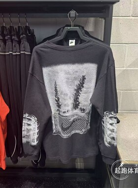 Nike耐克男子2026春秋刺绣印花纯棉宽松华夫格针织长袖T恤 IQ1016