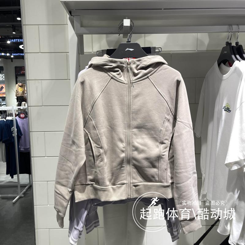 李宁运动休闲女加绒保暖卫衣外套