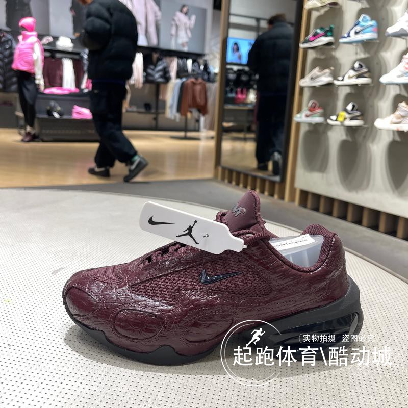 耐克女气垫缓震运动鞋