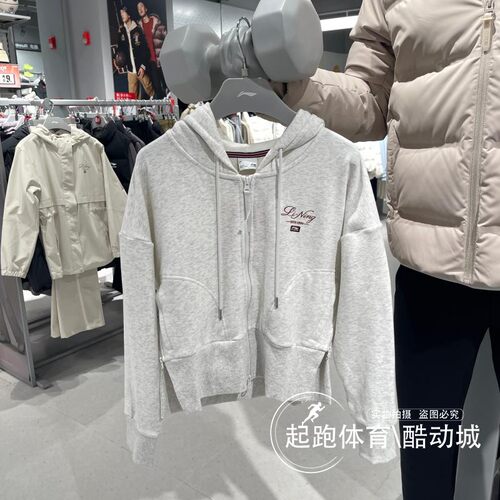 李宁女保暖针织宽松连帽卫衣