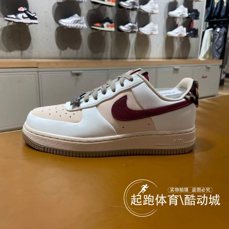 耐克女空军一号经典休闲板鞋