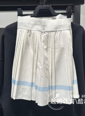 Nike耐克女2025秋新款Dri-FIT透气速干梭织轻便拼接半身裙 IO0484