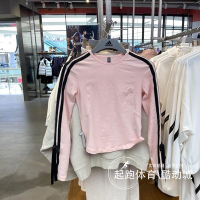 阿迪达斯女针织纯棉修身长袖T恤