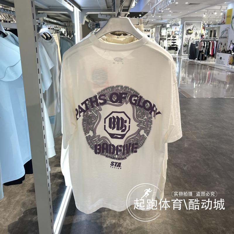 李宁男宽松休闲短袖反伍BADFIVE