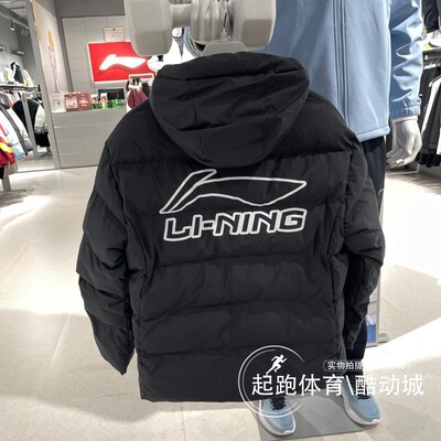 李宁男防风保暖连帽宽松短棉服