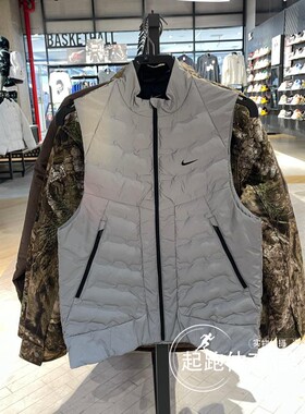 Nike耐克男子2025冬新款Therma-FIT反光立领保暖跑步棉马甲IM6279