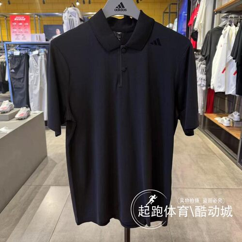 阿迪达斯男凉感休闲短袖POLO衫