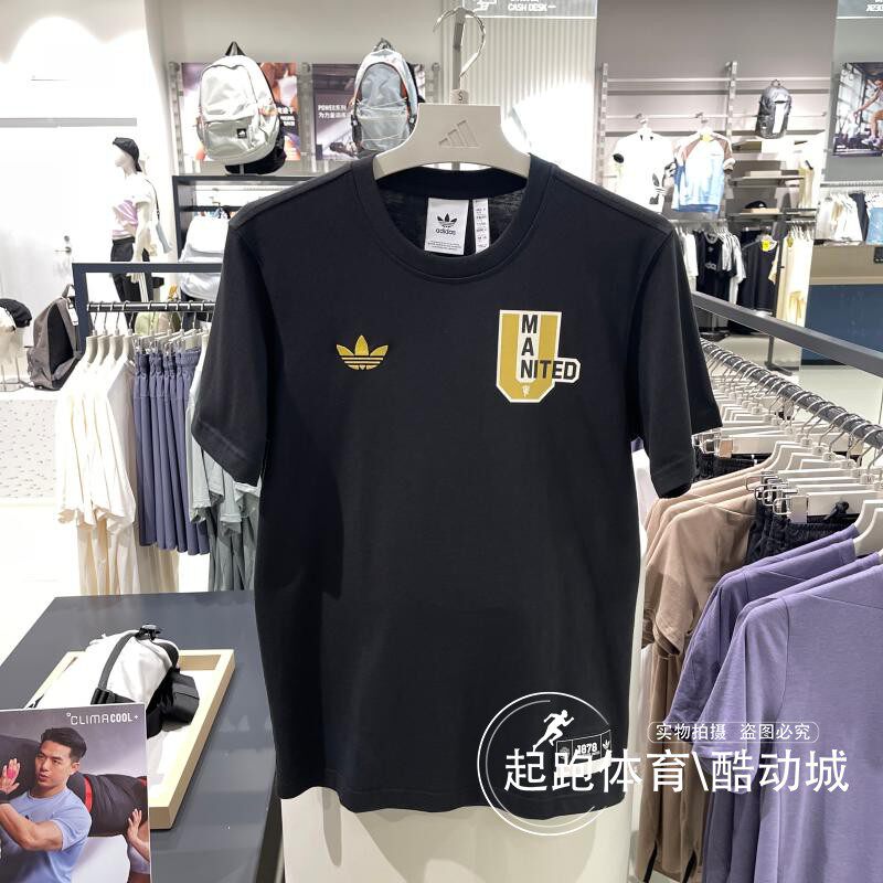 阿迪三叶草男美式纯棉运动短袖