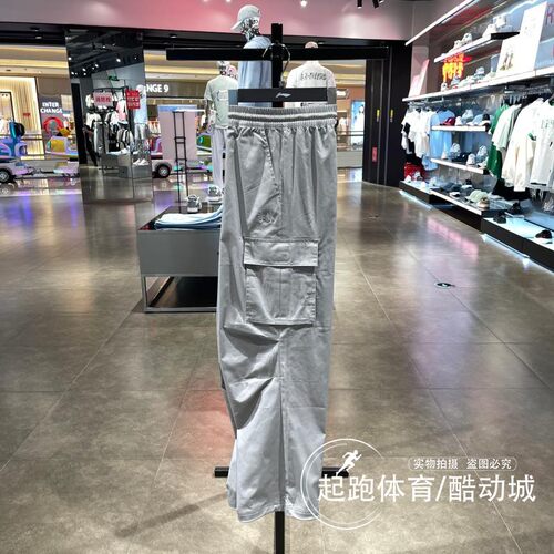 李宁男子百搭工装运动长裤