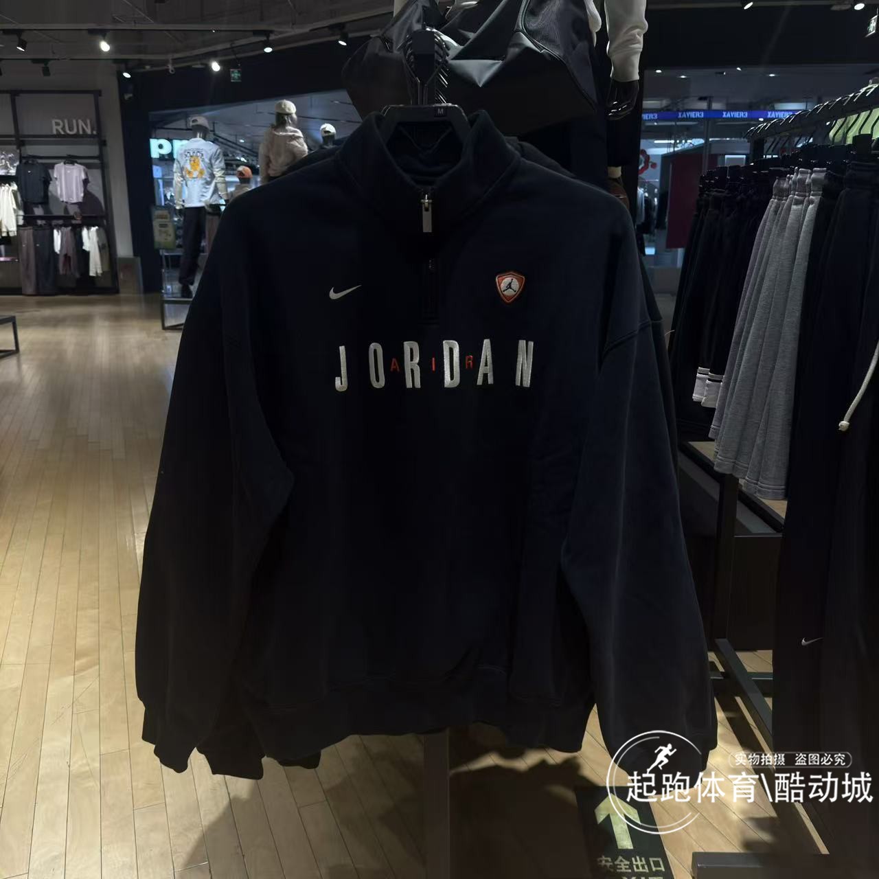 耐克Jordan男美式复古加绒卫衣