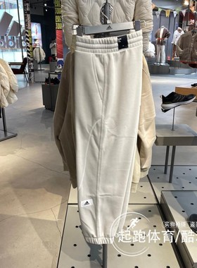 adidas阿迪达斯男裤2023冬运动舒适加绒束脚运动裤IP4976 IP4977
