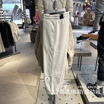 阿迪达斯男休闲加绒束脚运动裤