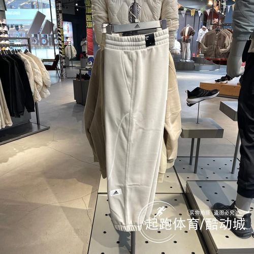 阿迪达斯男休闲加绒束脚运动裤