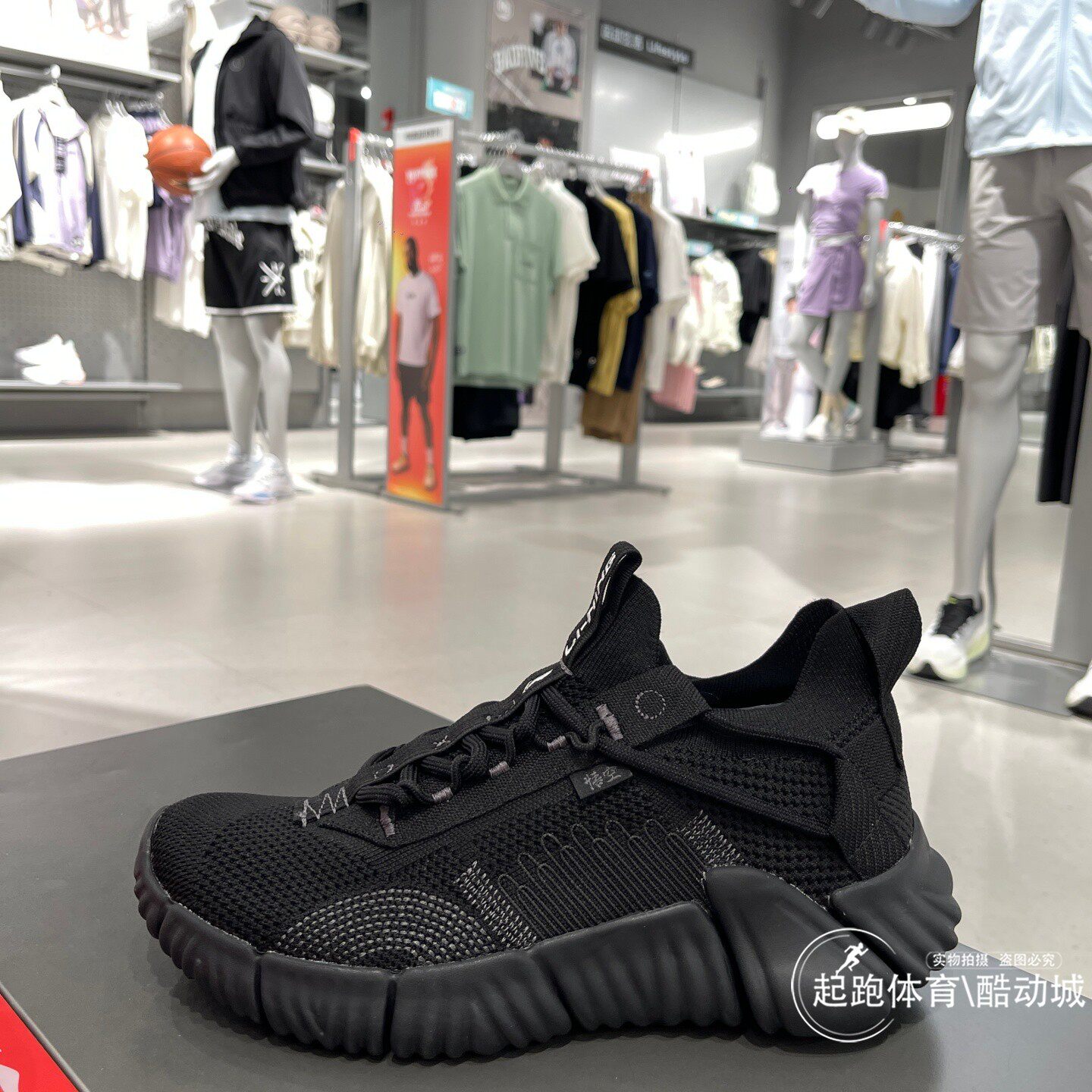 李宁悟空男子休闲鞋2026夏季新款潮流缓震厚底透气运动鞋 AGLW097