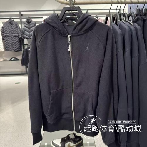 耐克女Jordan加绒连帽宽松外套