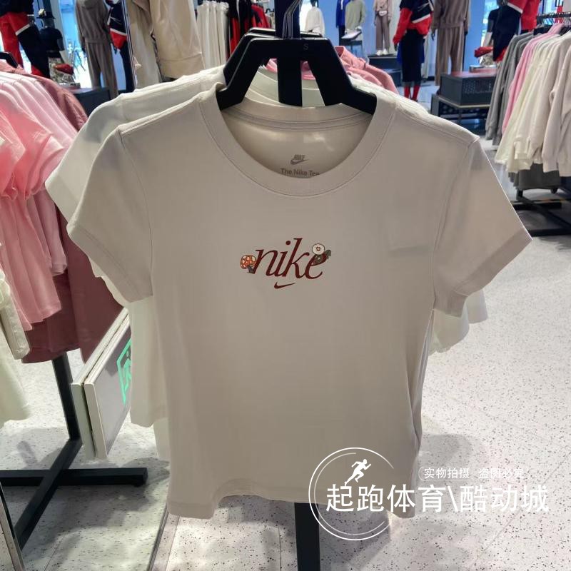 耐克女透气百搭圆领运动短袖T恤