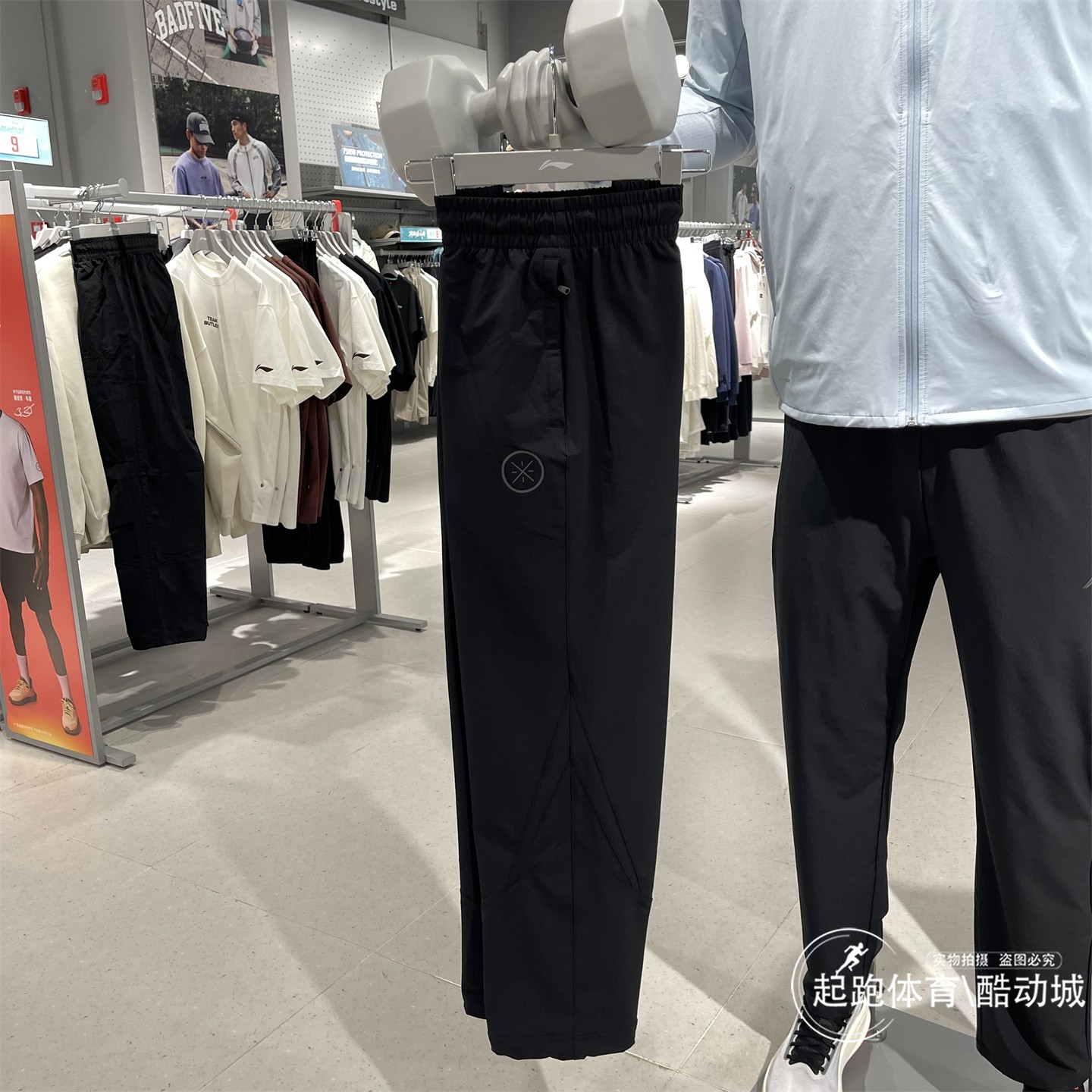 李宁男韦德梭织宽松收口运动长裤