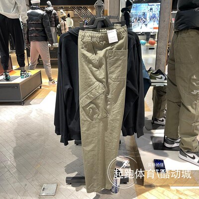 耐克宽松男工装风运动休闲裤