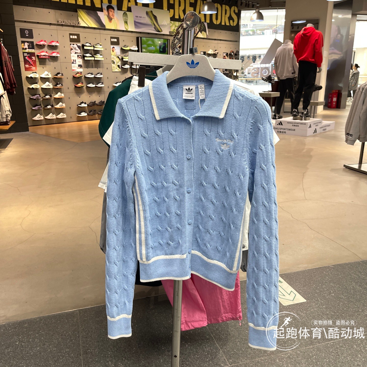 阿迪三叶草女经典纯棉针织开衫