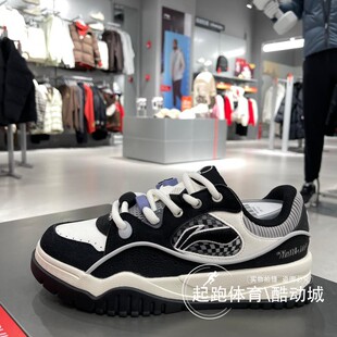 AGCV059 李宁男女面包鞋 缓震运动板鞋 悠米联名经典 060 2025春新款