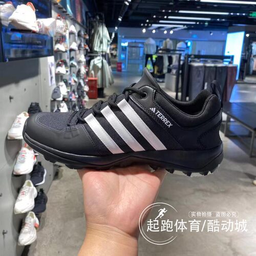 阿迪达斯男户外休闲运动鞋