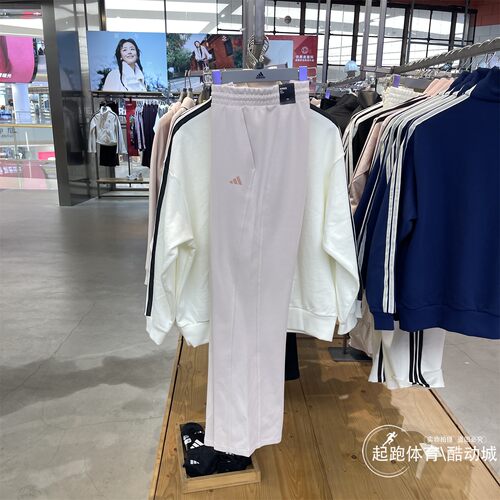 阿迪达斯女针织直筒运动休闲裤
