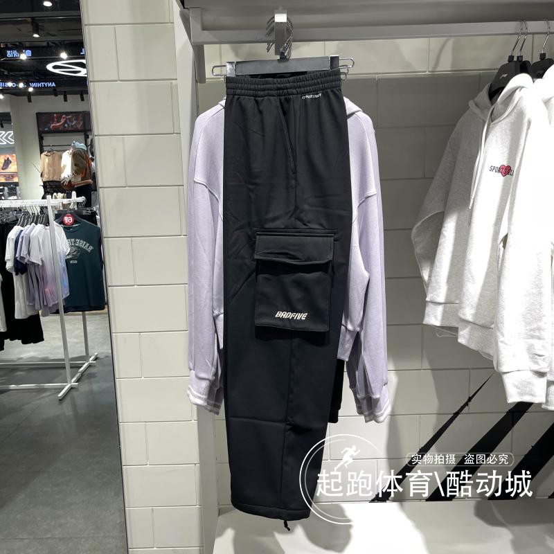 李宁宽松男防泼水运动裤加绒保暖