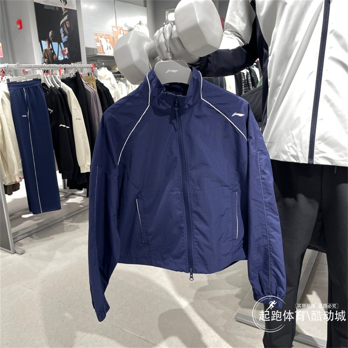 李宁女子运动风衣2026春夏新款百搭宽松舒适休闲防晒外套 AFDW758