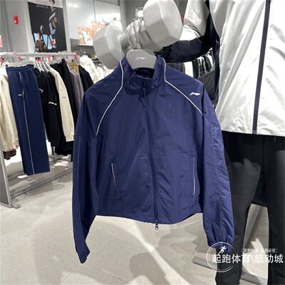 李宁女百搭宽松舒适防晒风衣