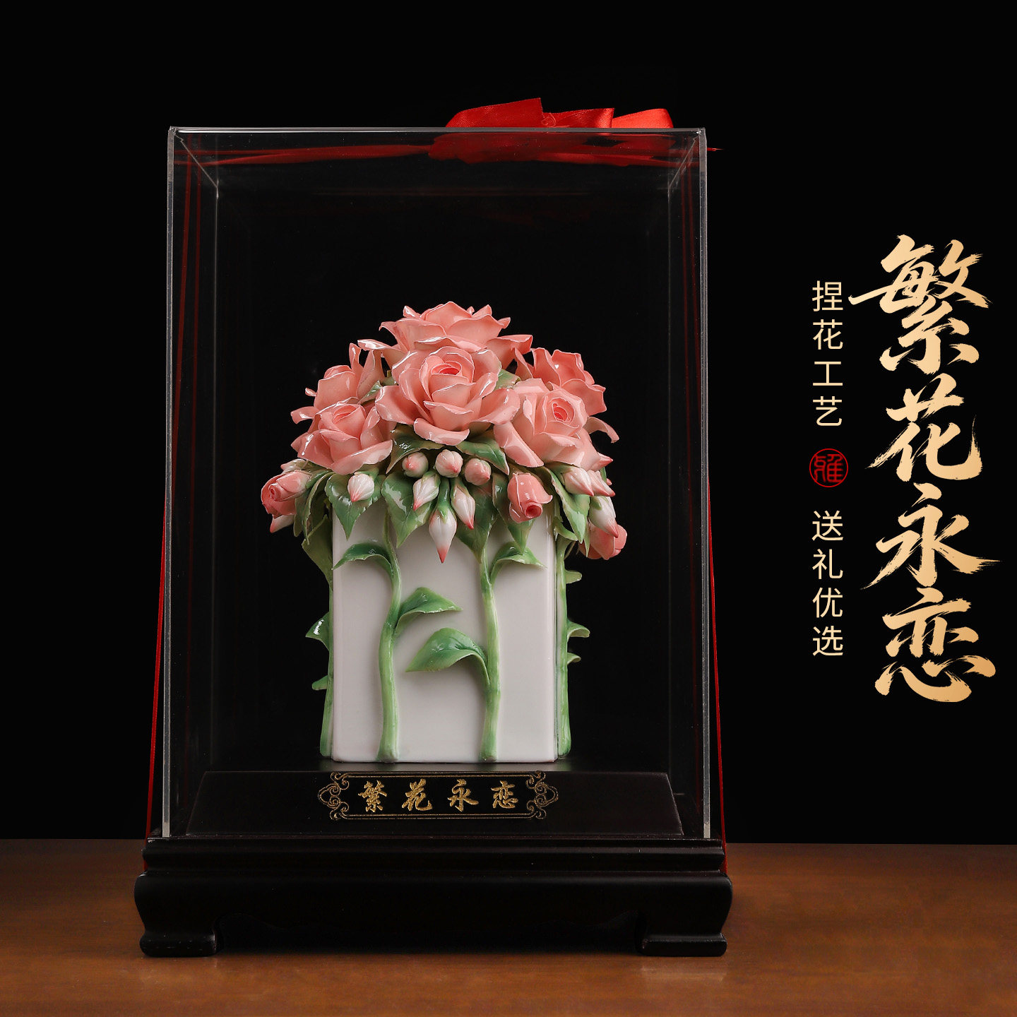 繁花永恋|玫瑰花定制情人节礼物