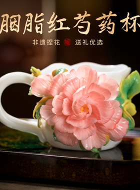 非遗手捏花陶瓷杯咖啡杯摆件送礼