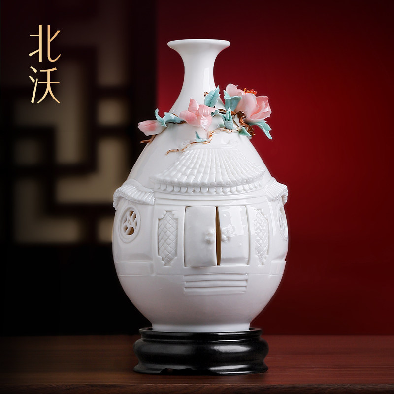 富贵临门陶瓷创意花瓶手工花大师查彩端客厅办公室博古架装饰摆件
