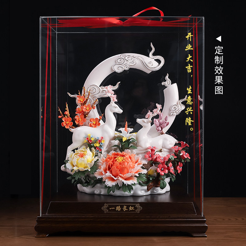 中式手工《一路长虹》陶瓷鹿艺术祝福摆件客厅装饰工艺品乔迁礼品