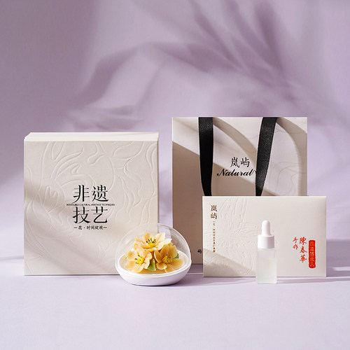 格桑花瓷花香薰扩香器生日礼物