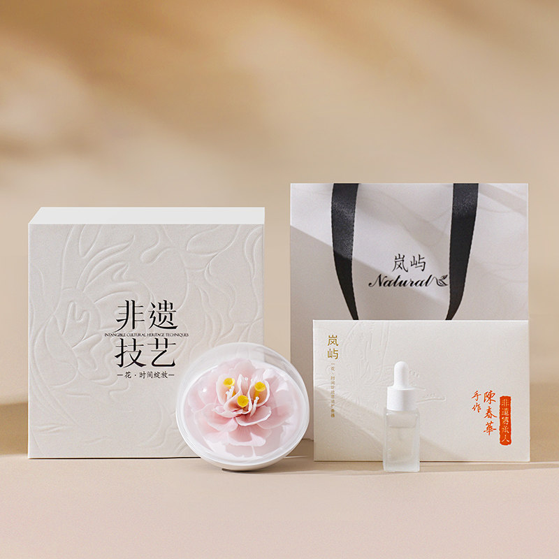 木芙蓉非遗瓷花香薰扩香石摆件定制生日520送女朋友情人节礼物