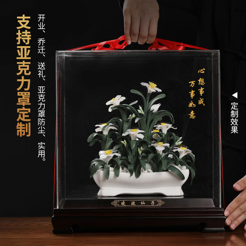 陶瓷凌波仙子摆件可定制祝福语