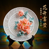 陶瓷牡丹花挂盘摆件轻奢高档玄关博古架客厅装 饰乔迁新居开业送礼