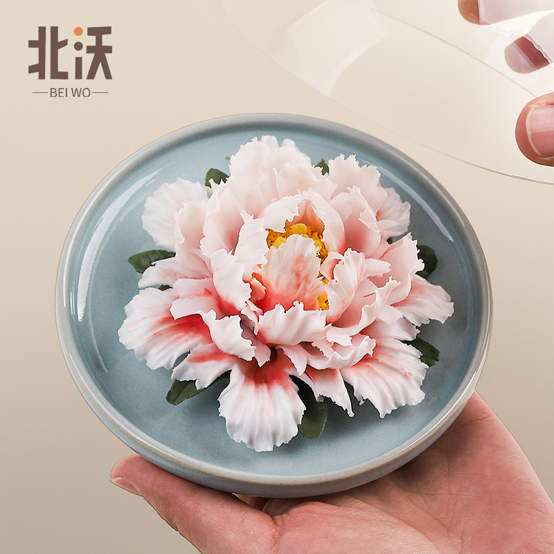 高端汝窑摆件牡丹瓷花朵香薰礼物